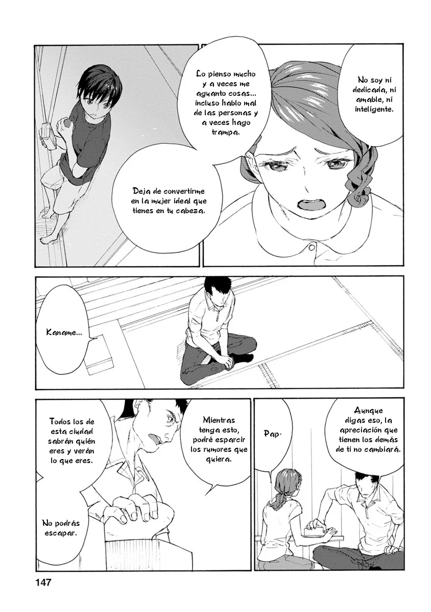 Rurimiya Mugen Kobutsuten Capítulo 34 - Page 17