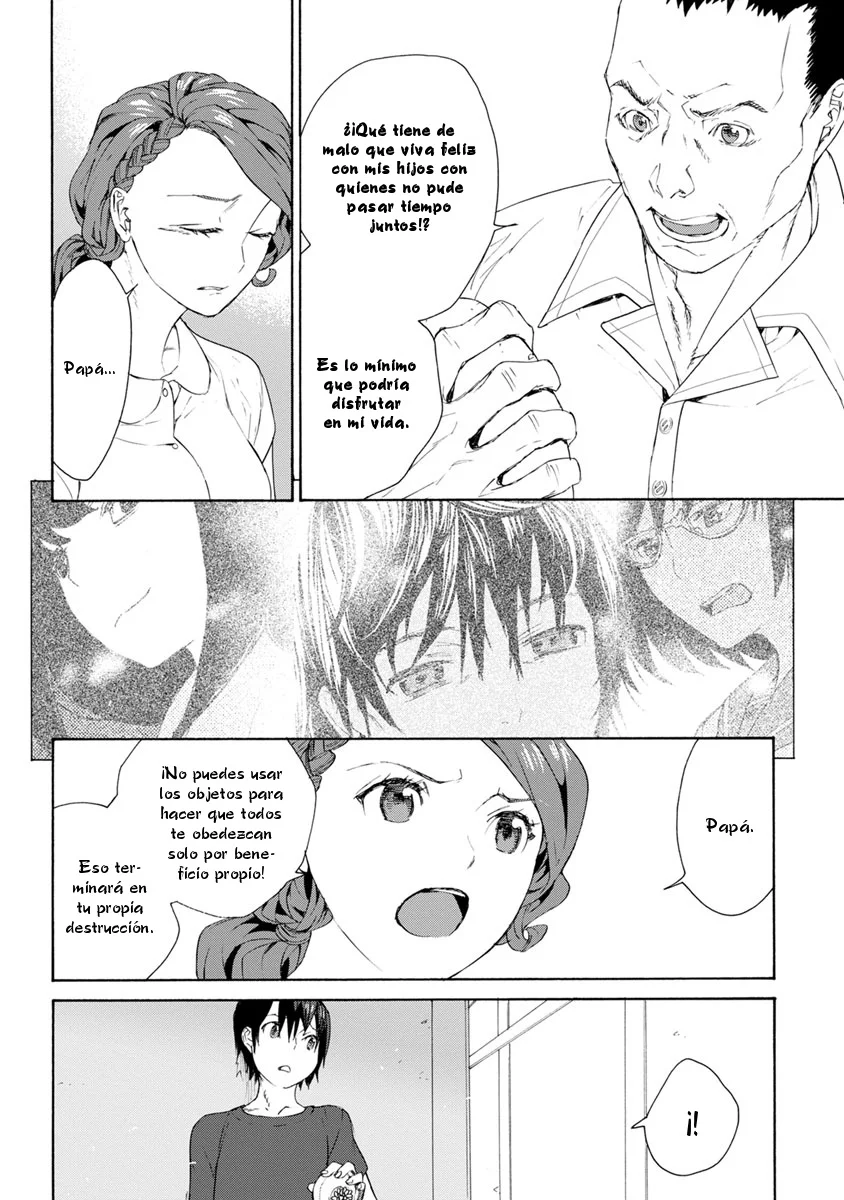 Rurimiya Mugen Kobutsuten Capítulo 34 - Page 18