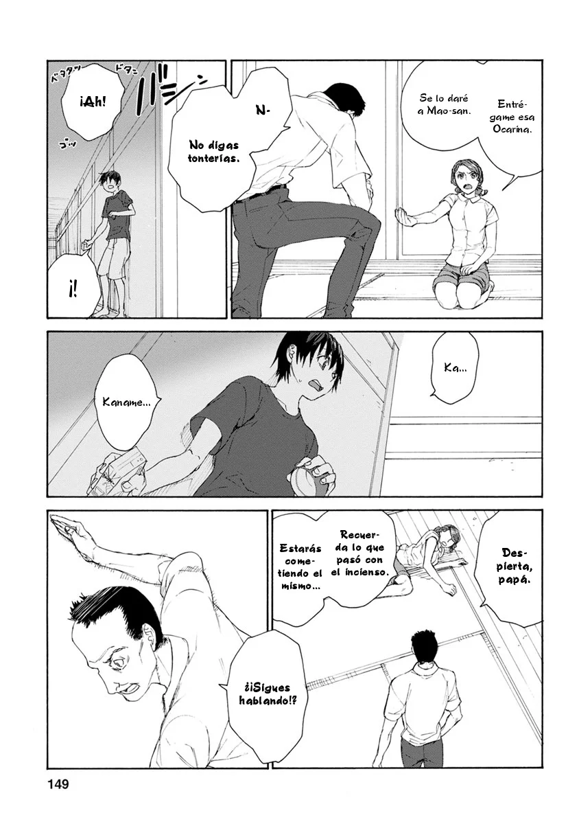 Rurimiya Mugen Kobutsuten Capítulo 34 - Page 19