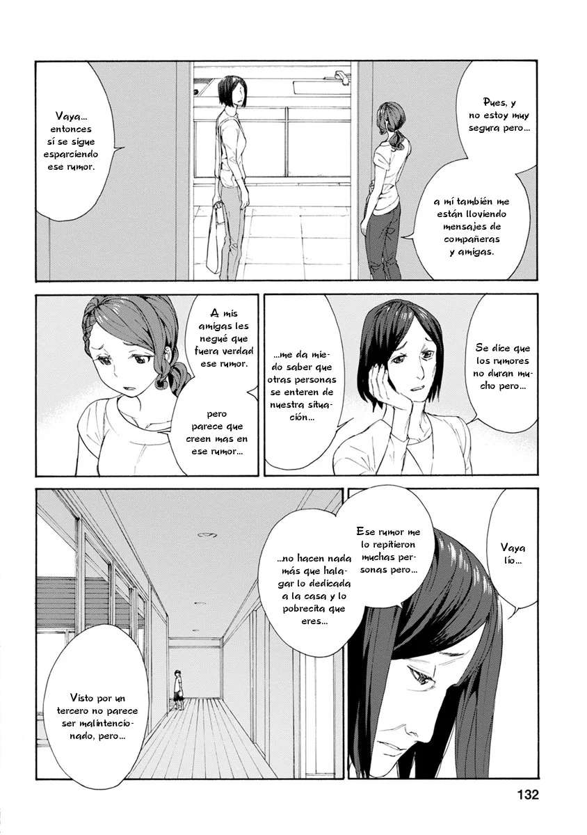 Rurimiya Mugen Kobutsuten Capítulo 34 - Page 2