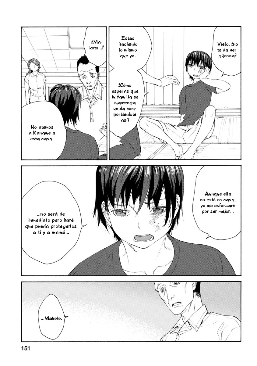 Rurimiya Mugen Kobutsuten Capítulo 34 - Page 21