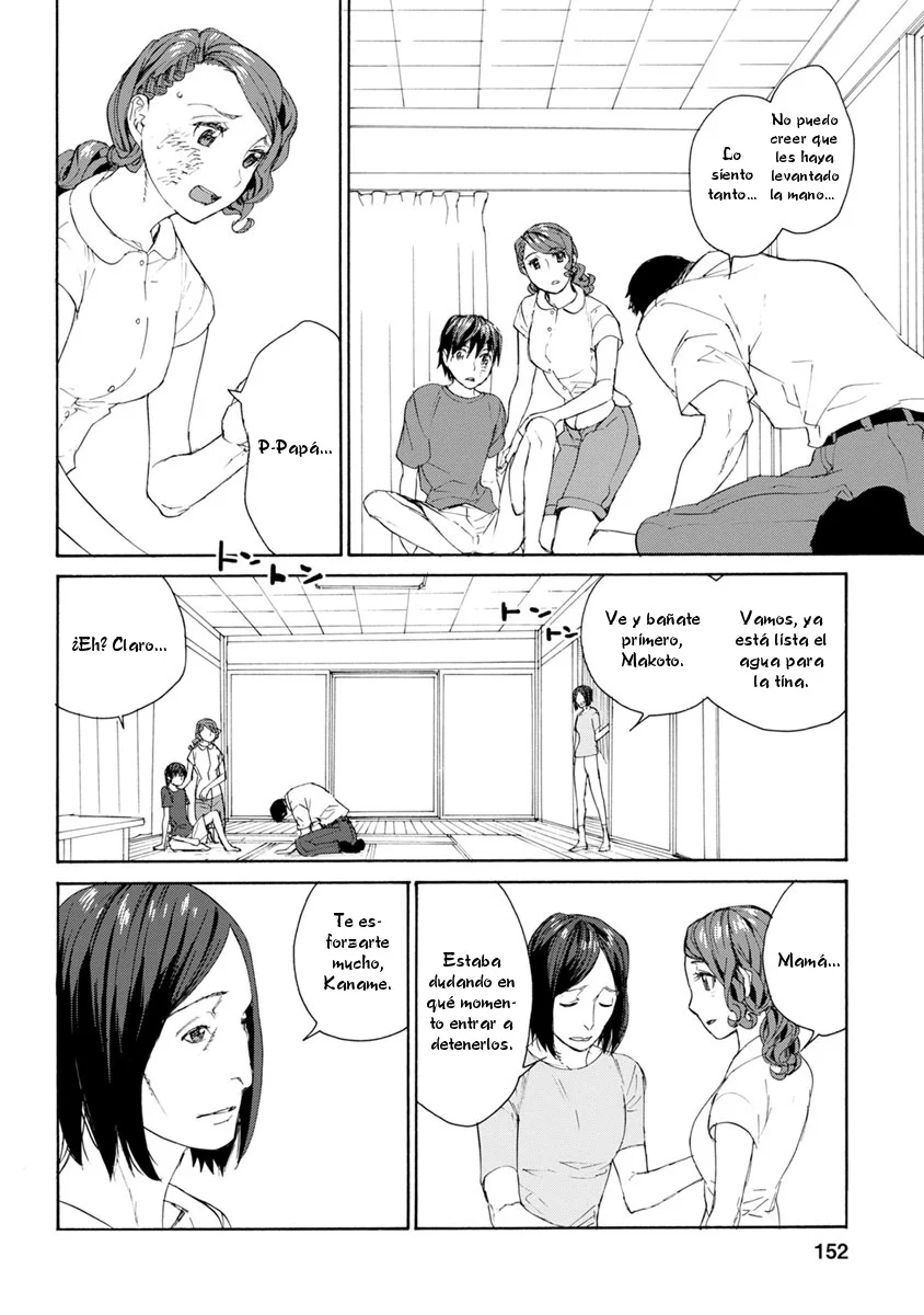 Rurimiya Mugen Kobutsuten Capítulo 34 - Page 22