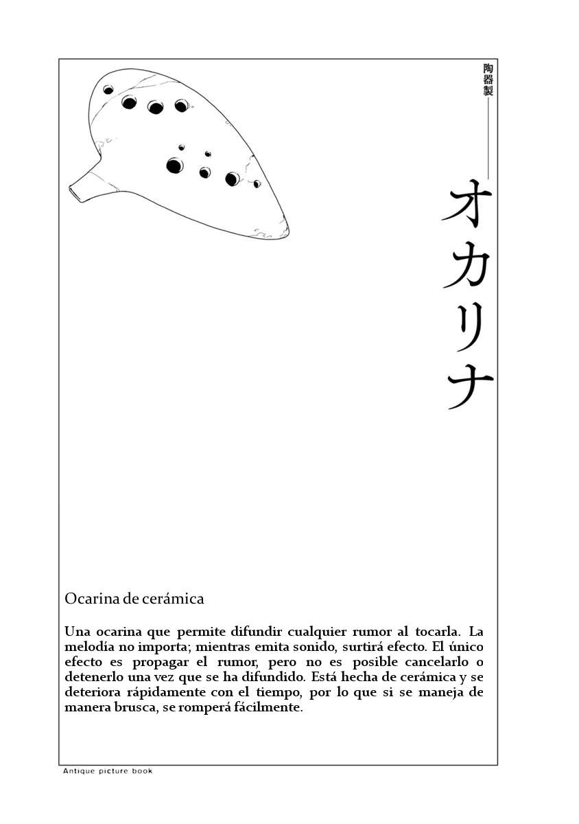 Rurimiya Mugen Kobutsuten Capítulo 34 - Page 25