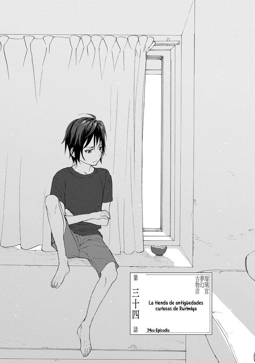 Rurimiya Mugen Kobutsuten Capítulo 34 - Page 3