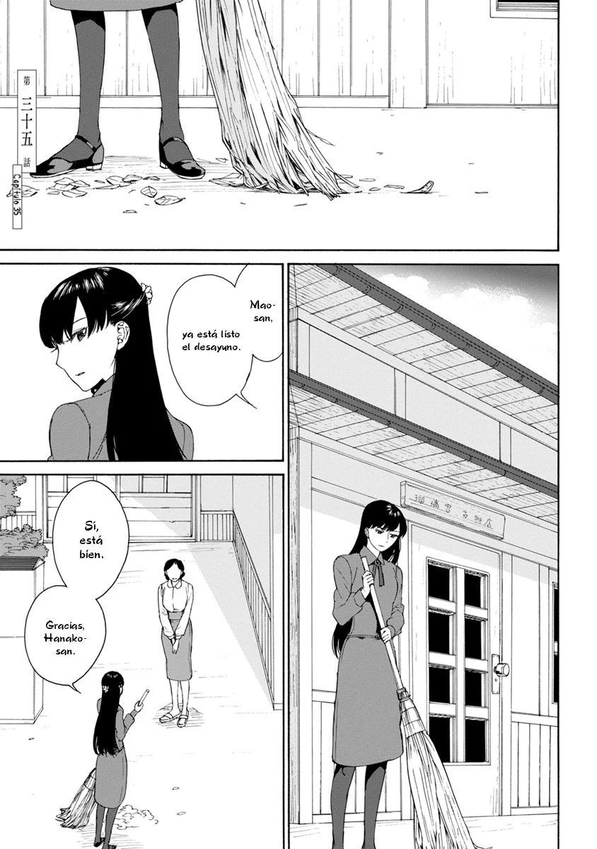 Rurimiya Mugen Kobutsuten Capítulo 35 - Page 1