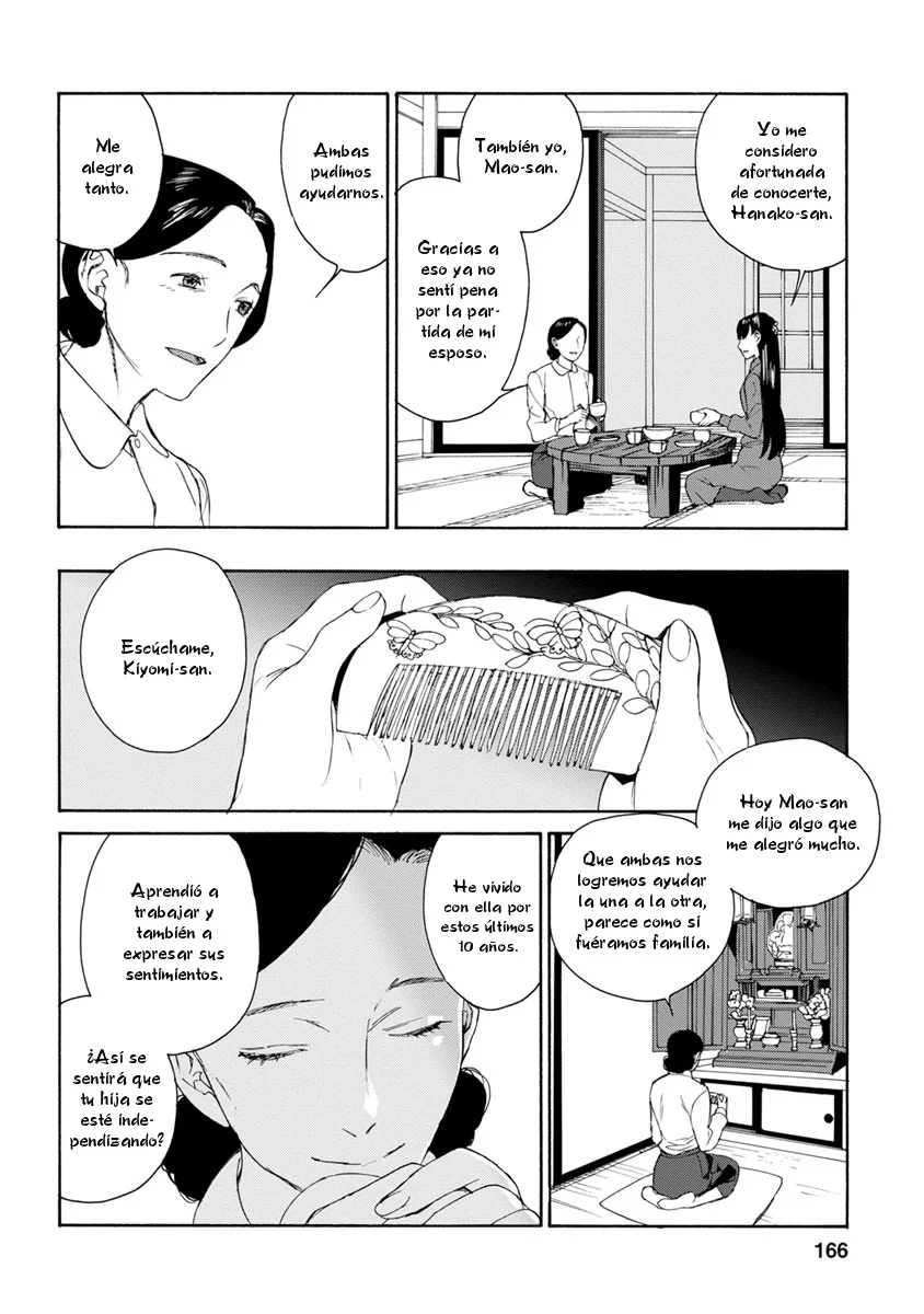 Rurimiya Mugen Kobutsuten Capítulo 35 - Page 10