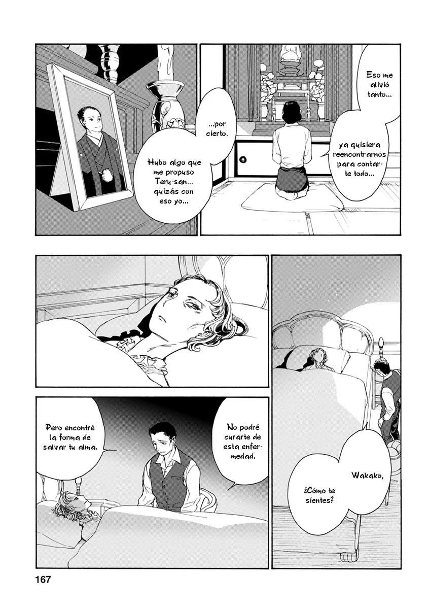 Rurimiya Mugen Kobutsuten Capítulo 35 - Page 11
