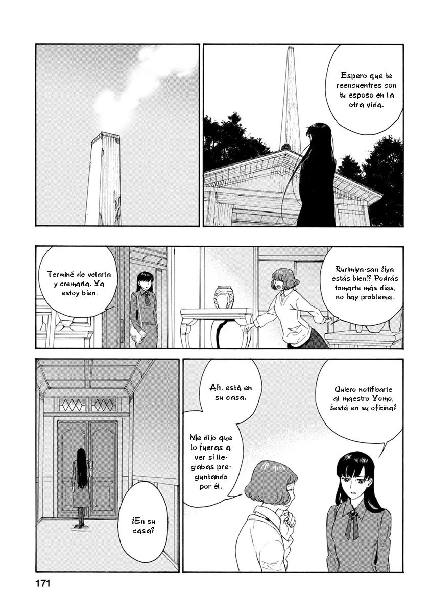 Rurimiya Mugen Kobutsuten Capítulo 35 - Page 15