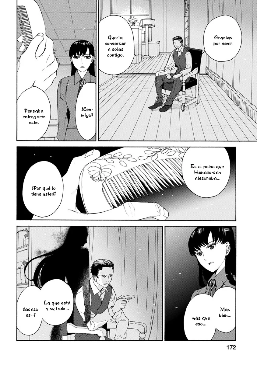 Rurimiya Mugen Kobutsuten Capítulo 35 - Page 16