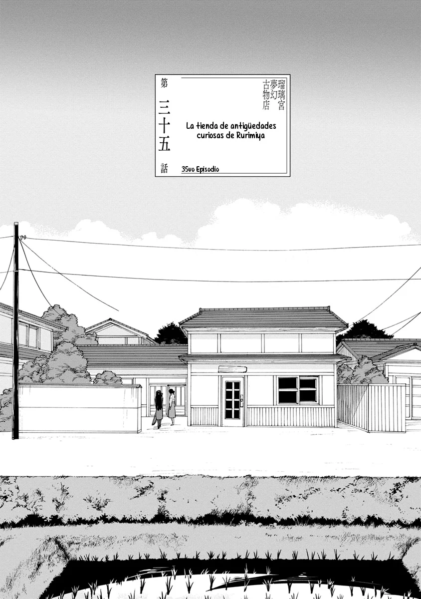 Rurimiya Mugen Kobutsuten Capítulo 35 - Page 2