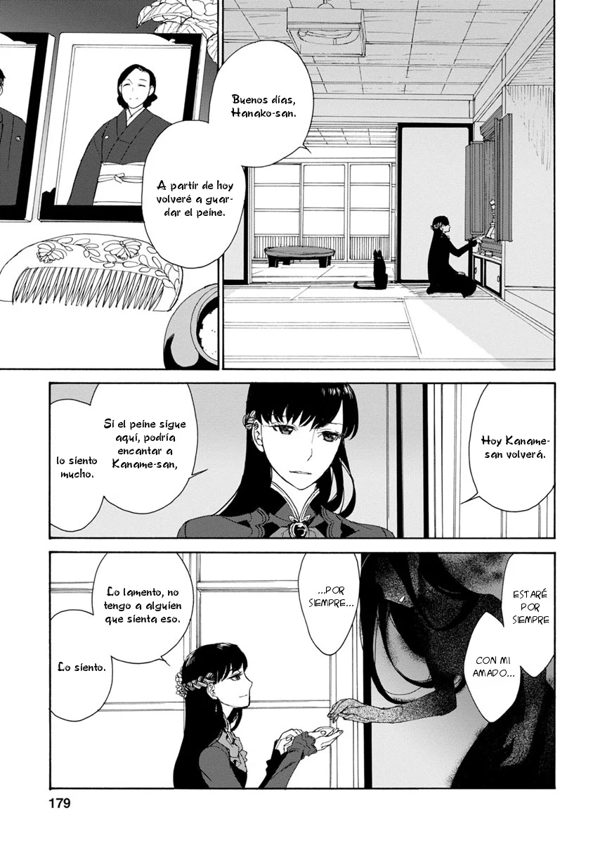 Rurimiya Mugen Kobutsuten Capítulo 35 - Page 23