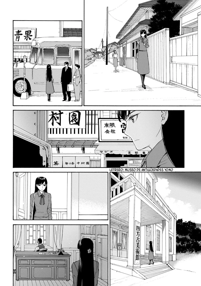 Rurimiya Mugen Kobutsuten Capítulo 35 - Page 4