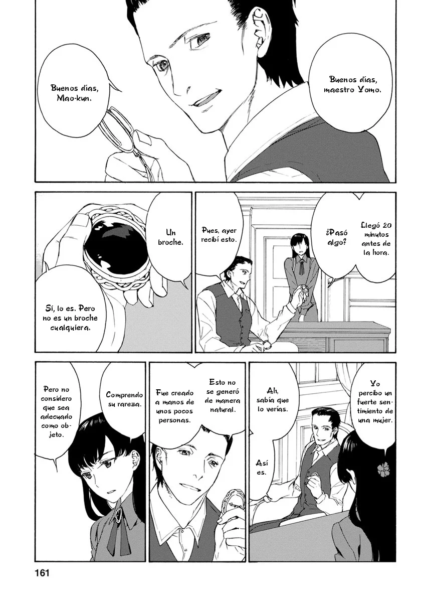 Rurimiya Mugen Kobutsuten Capítulo 35 - Page 5