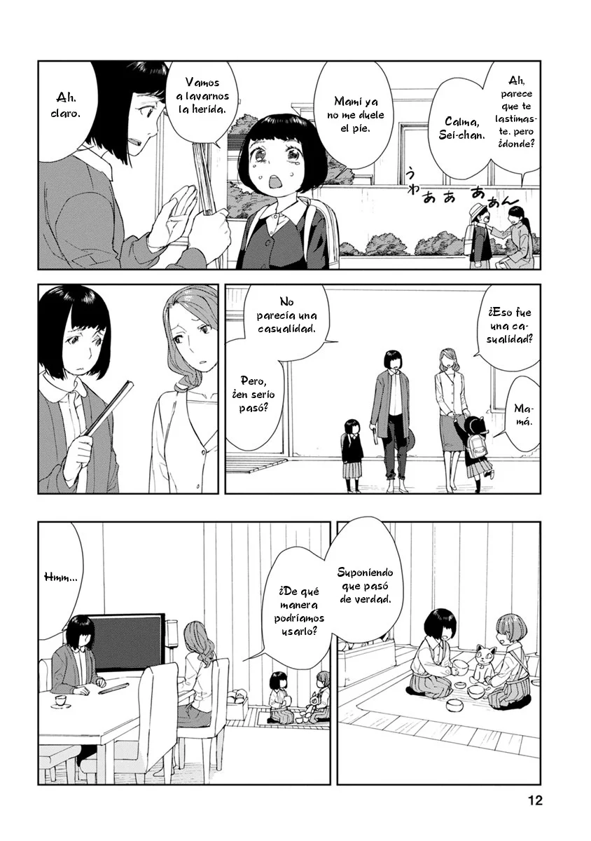 Rurimiya Mugen Kobutsuten Capítulo 36 - Page 12