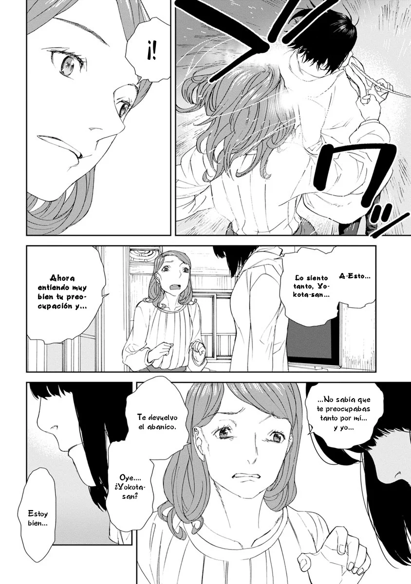 Rurimiya Mugen Kobutsuten Capítulo 36 - Page 22