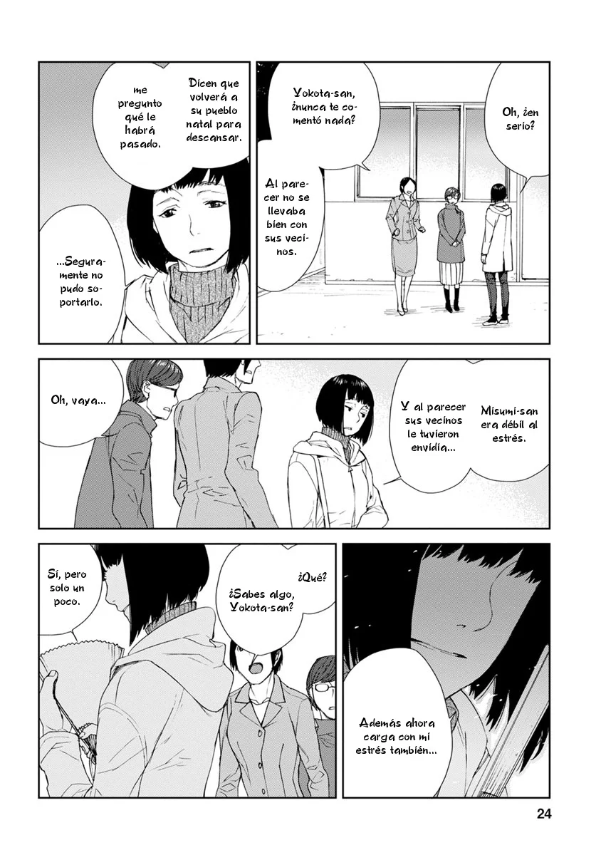 Rurimiya Mugen Kobutsuten Capítulo 36 - Page 24