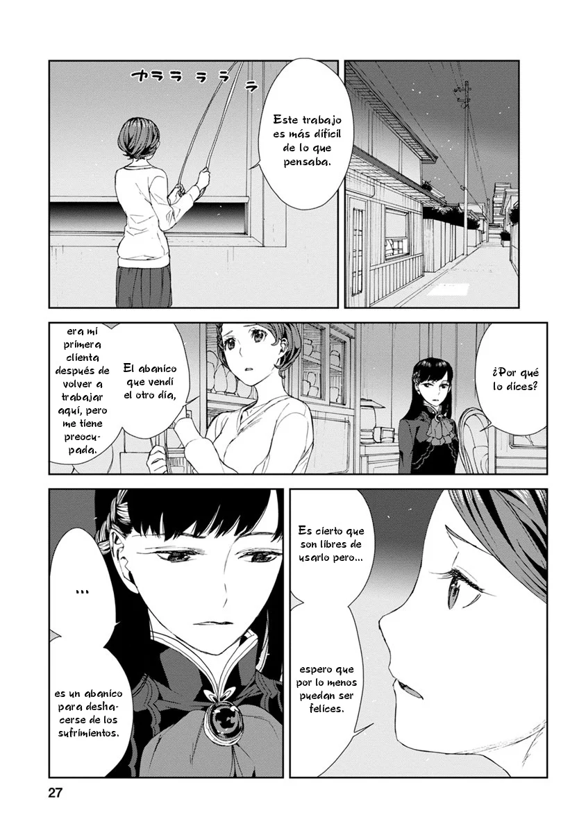 Rurimiya Mugen Kobutsuten Capítulo 36 - Page 27