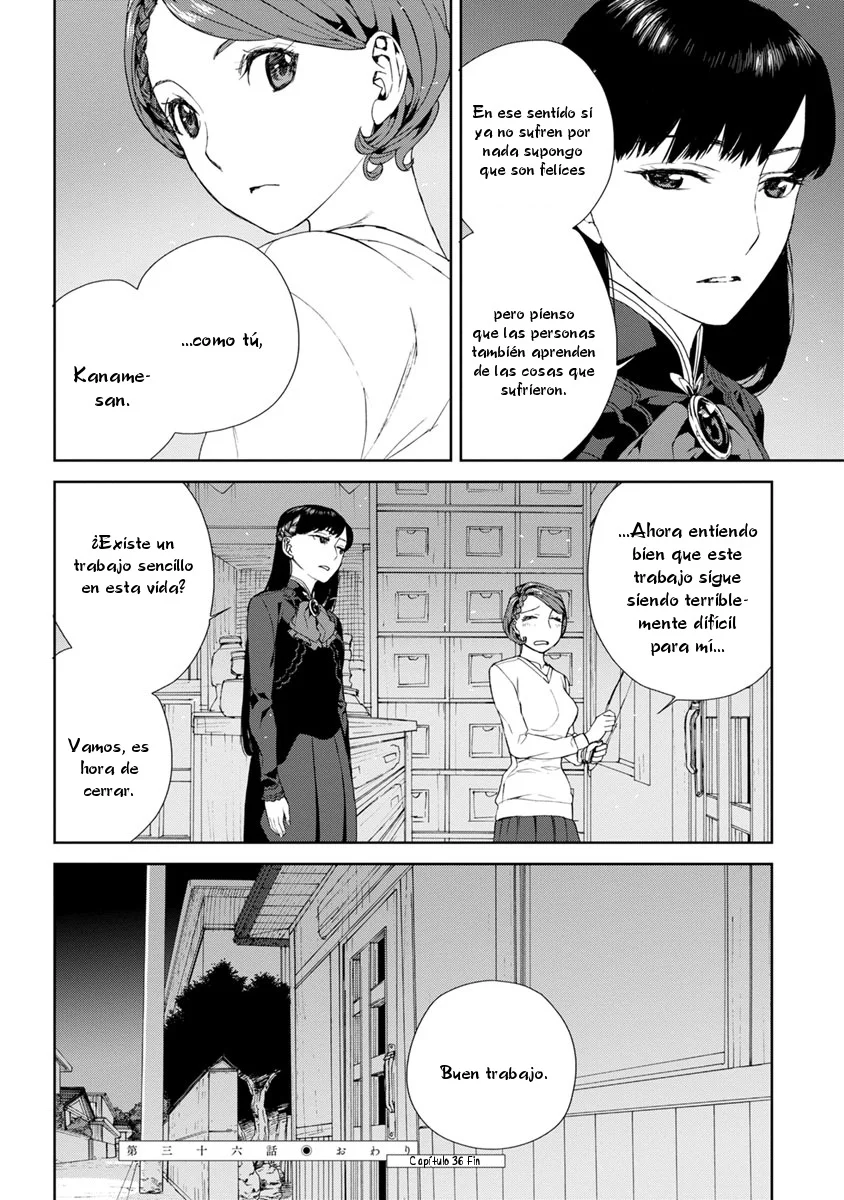 Rurimiya Mugen Kobutsuten Capítulo 36 - Page 28