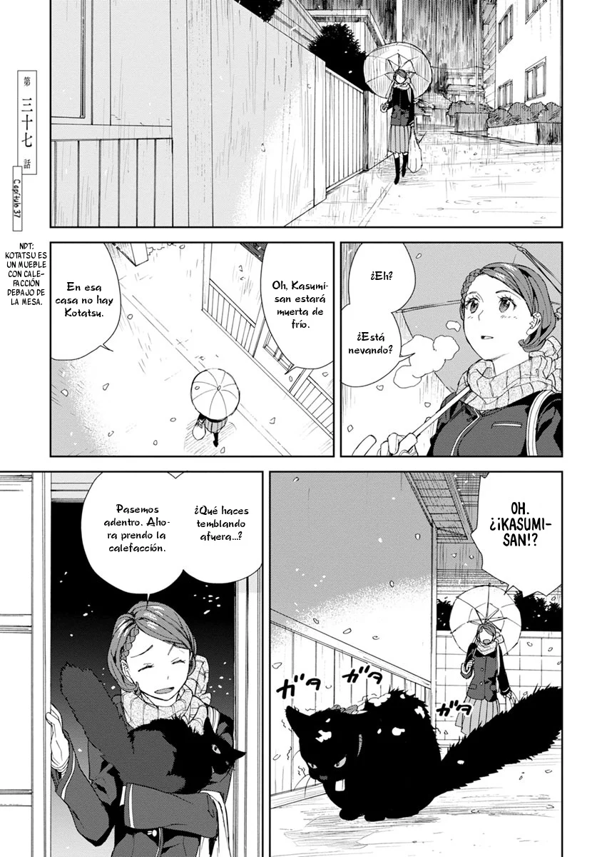Rurimiya Mugen Kobutsuten Capítulo 37 - Page 1
