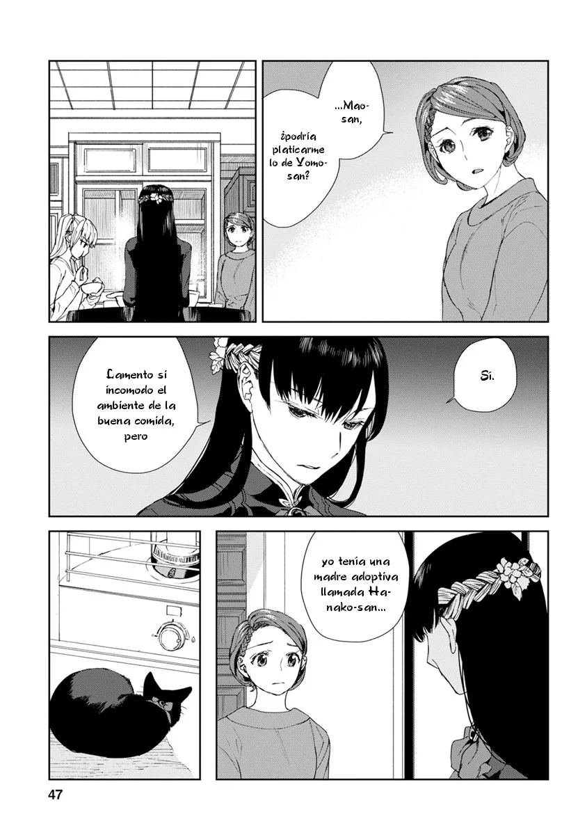 Rurimiya Mugen Kobutsuten Capítulo 37 - Page 17