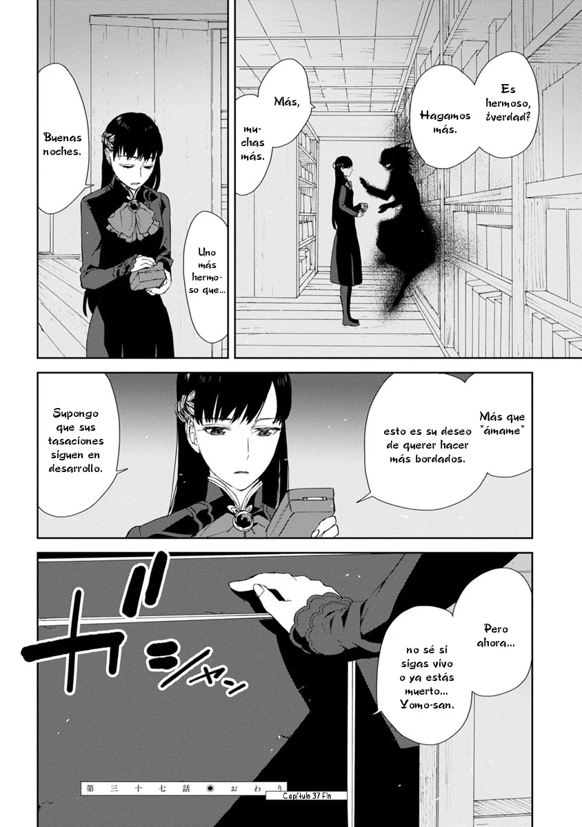 Rurimiya Mugen Kobutsuten Capítulo 37 - Page 24