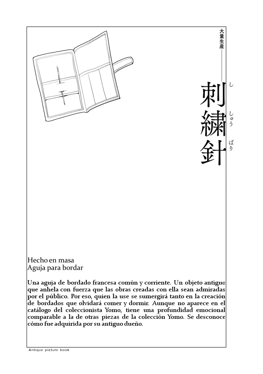 Rurimiya Mugen Kobutsuten Capítulo 37 - Page 25