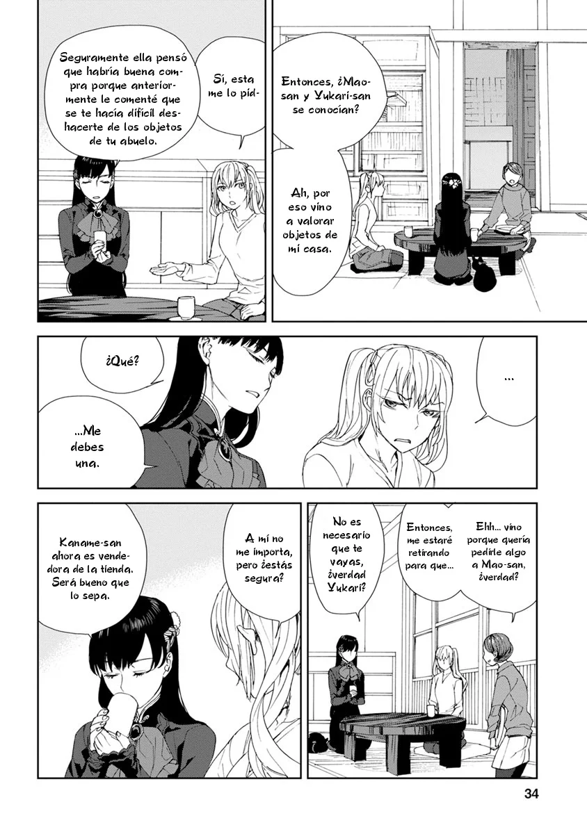 Rurimiya Mugen Kobutsuten Capítulo 37 - Page 4