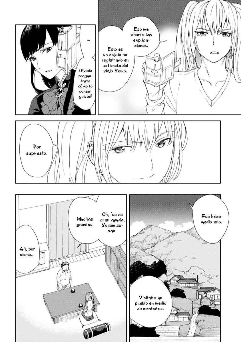Rurimiya Mugen Kobutsuten Capítulo 37 - Page 6