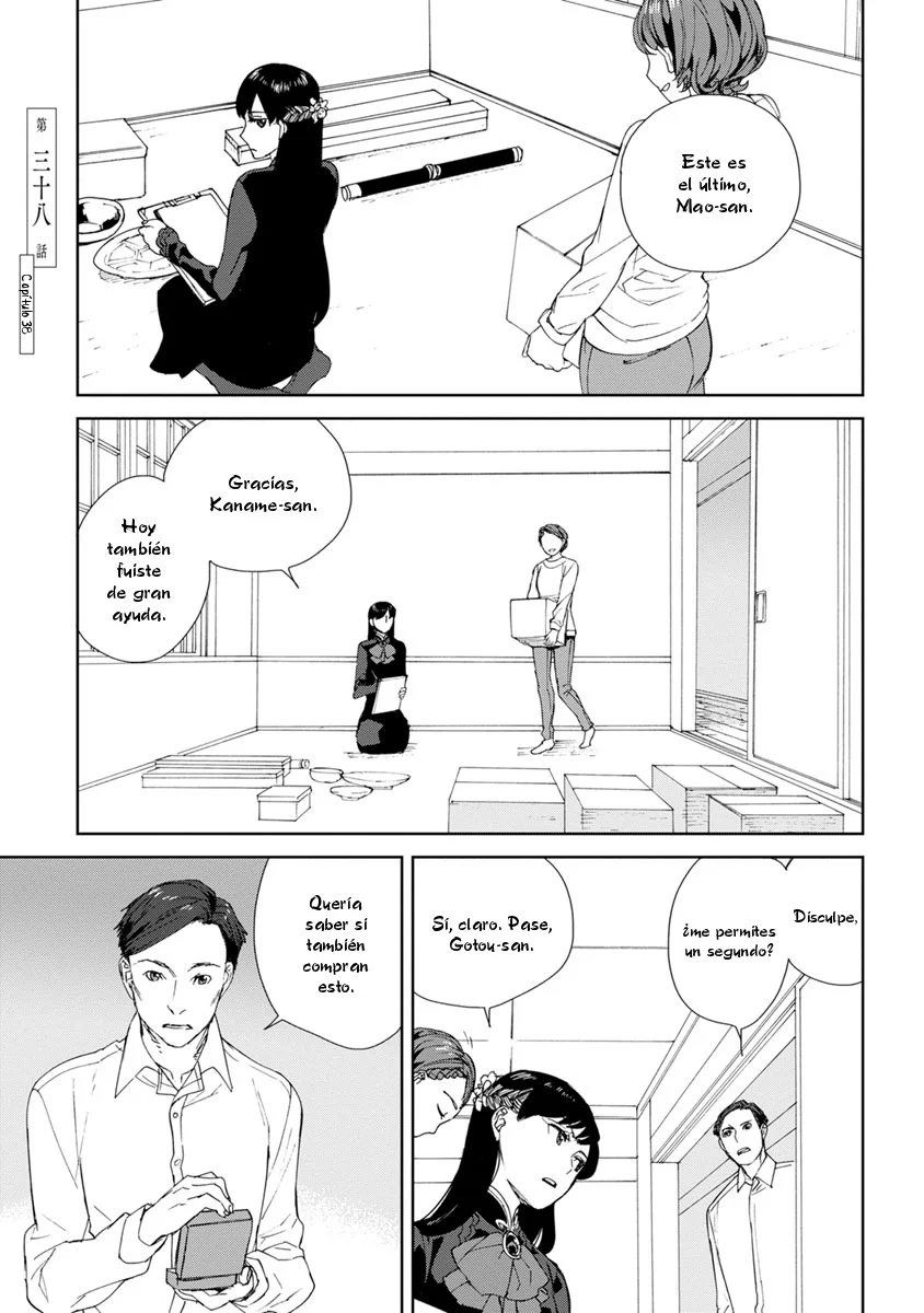 Rurimiya Mugen Kobutsuten Capítulo 38 - Page 1
