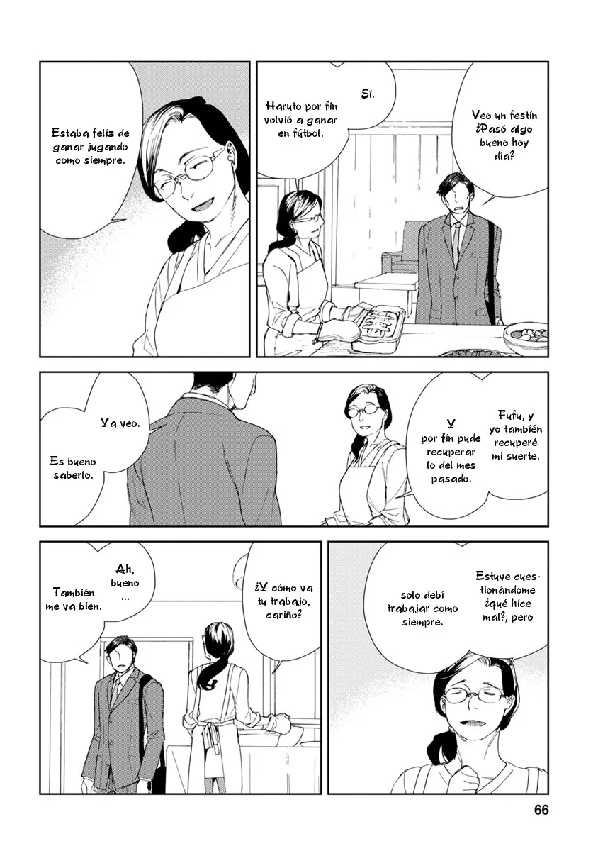 Rurimiya Mugen Kobutsuten Capítulo 38 - Page 10
