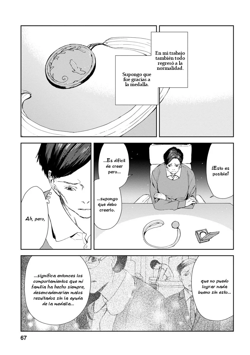 Rurimiya Mugen Kobutsuten Capítulo 38 - Page 11