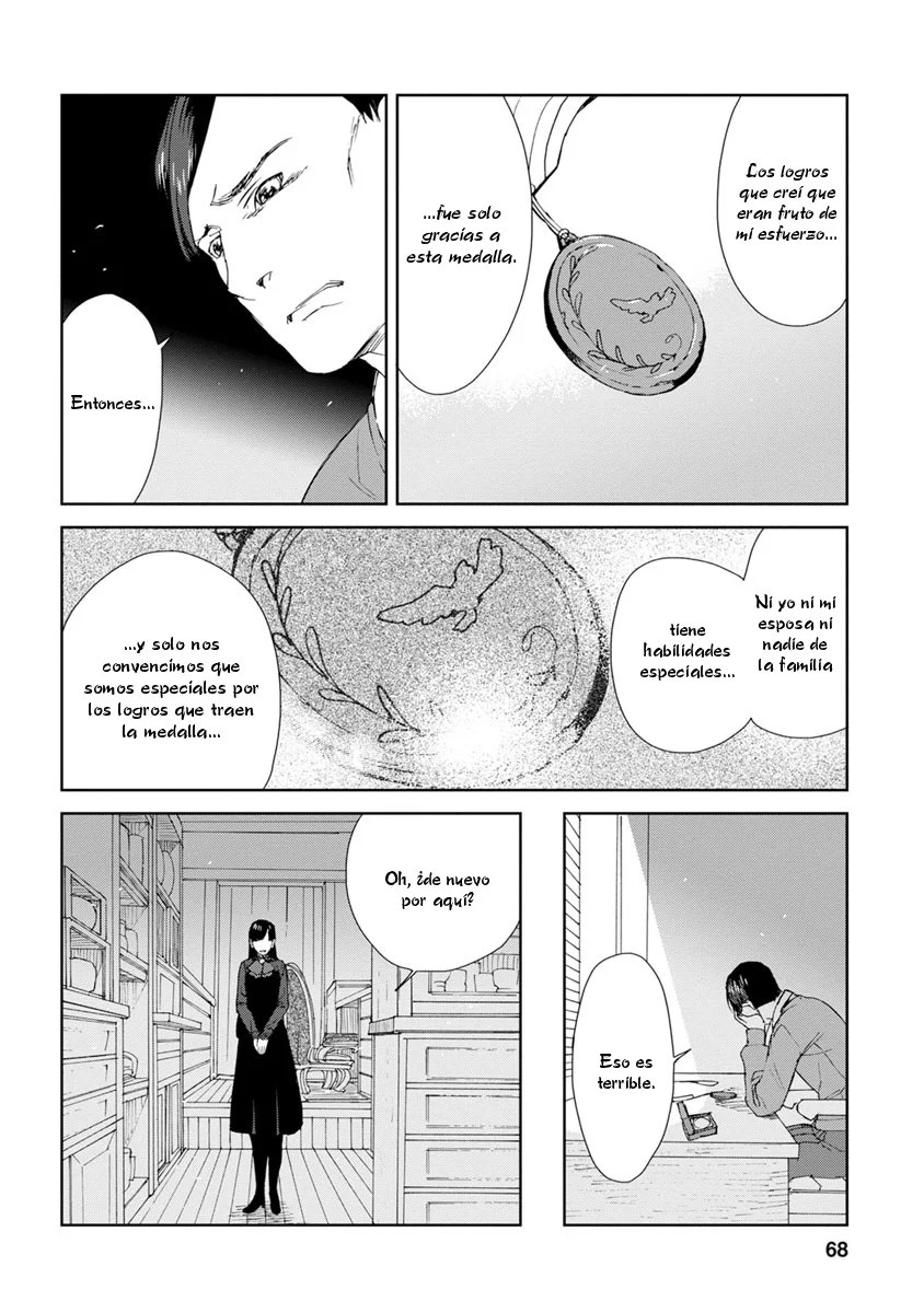 Rurimiya Mugen Kobutsuten Capítulo 38 - Page 12