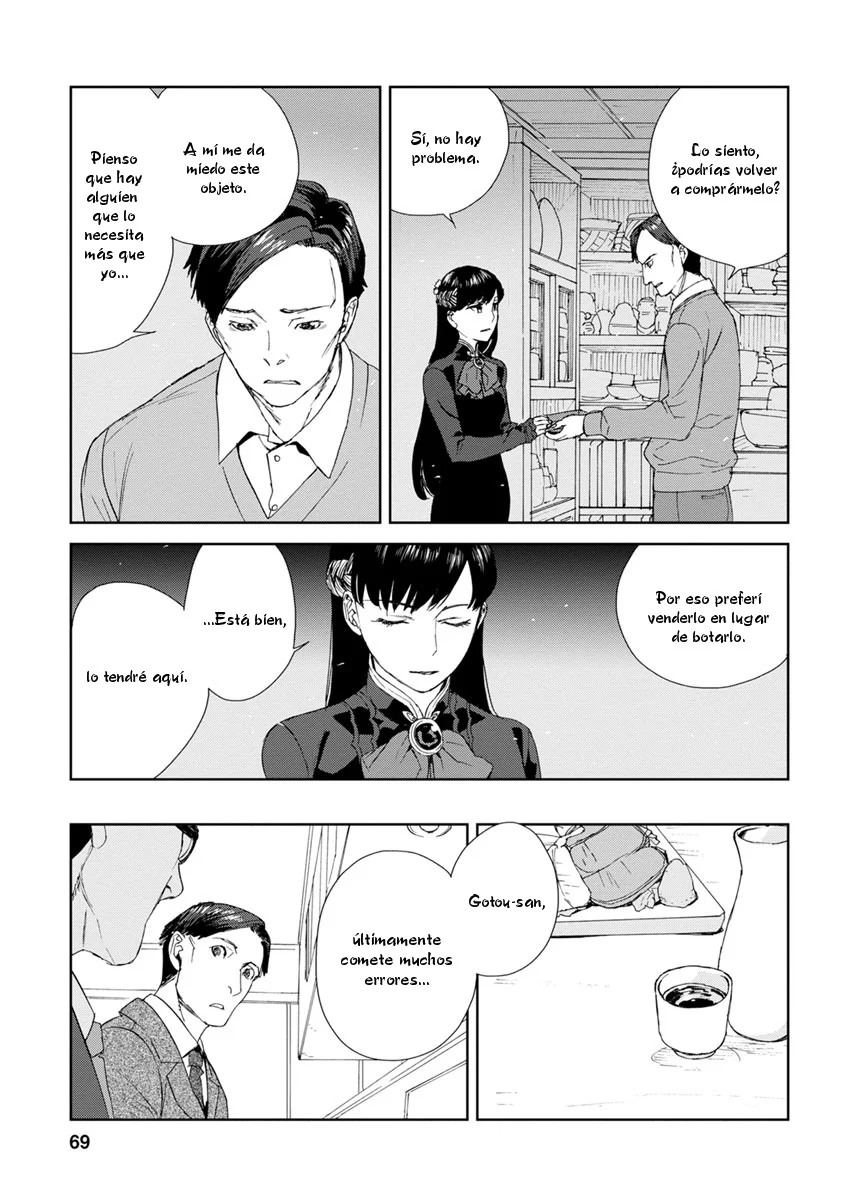 Rurimiya Mugen Kobutsuten Capítulo 38 - Page 13
