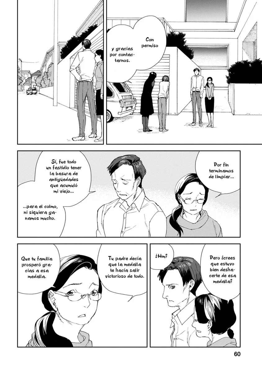 Rurimiya Mugen Kobutsuten Capítulo 38 - Page 4