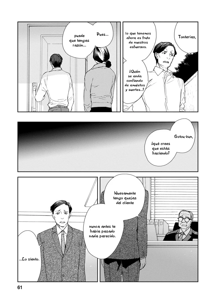 Rurimiya Mugen Kobutsuten Capítulo 38 - Page 5