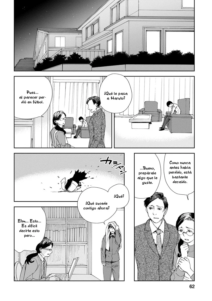Rurimiya Mugen Kobutsuten Capítulo 38 - Page 6