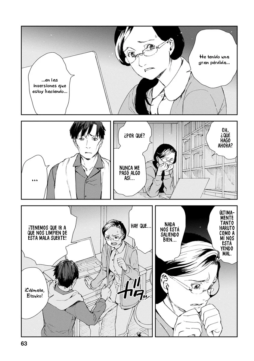 Rurimiya Mugen Kobutsuten Capítulo 38 - Page 7