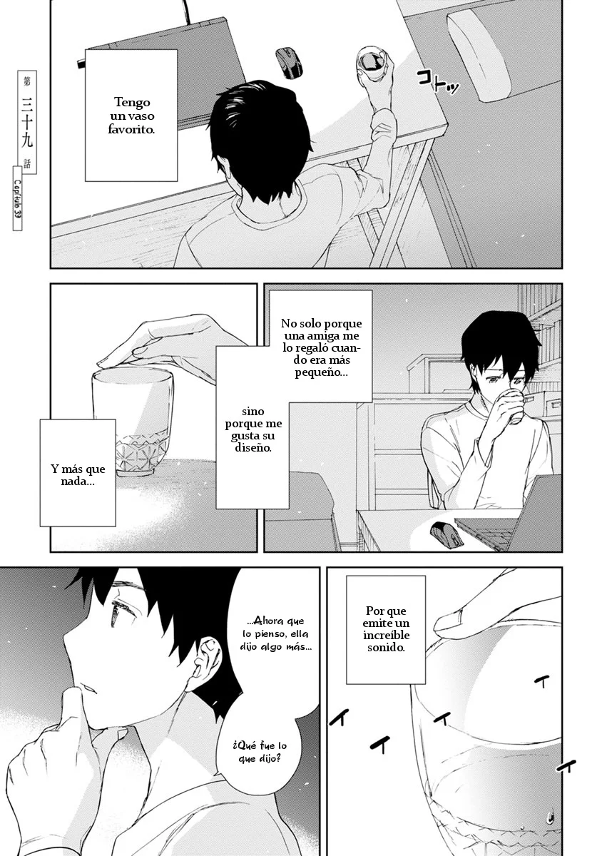 Rurimiya Mugen Kobutsuten Capítulo 39 - Page 1