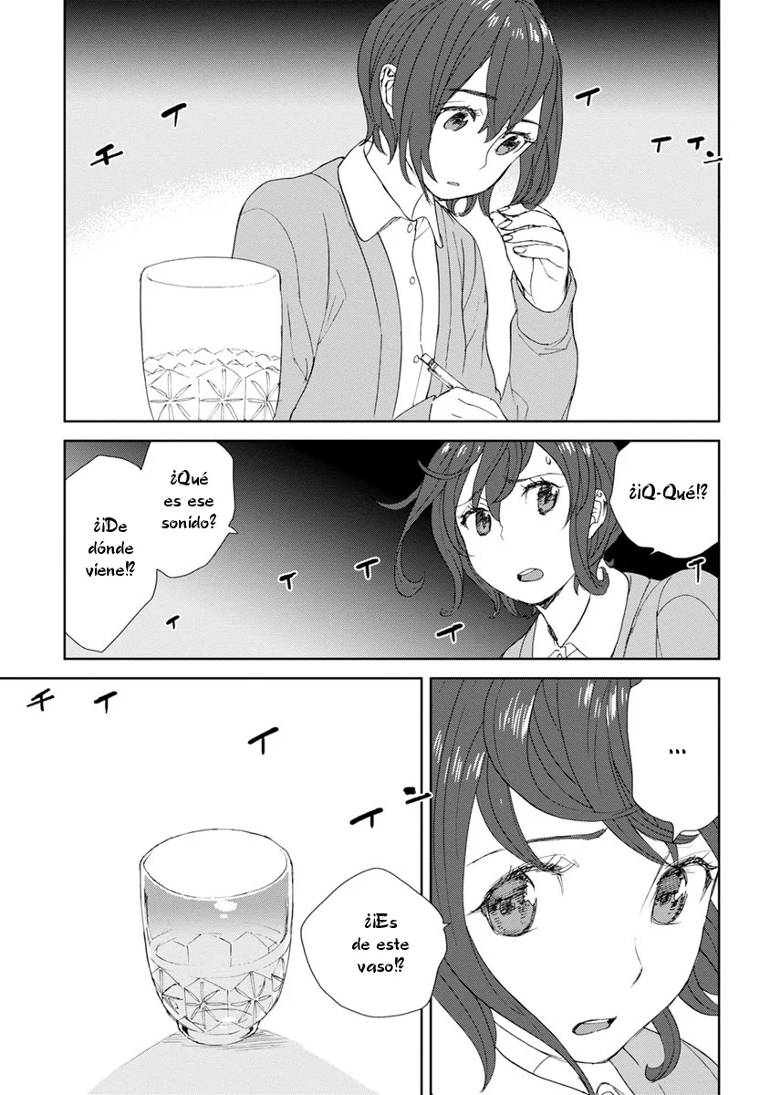 Rurimiya Mugen Kobutsuten Capítulo 39 - Page 13