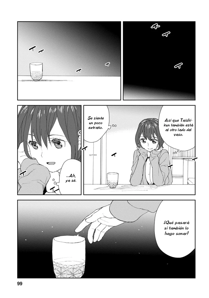 Rurimiya Mugen Kobutsuten Capítulo 39 - Page 19