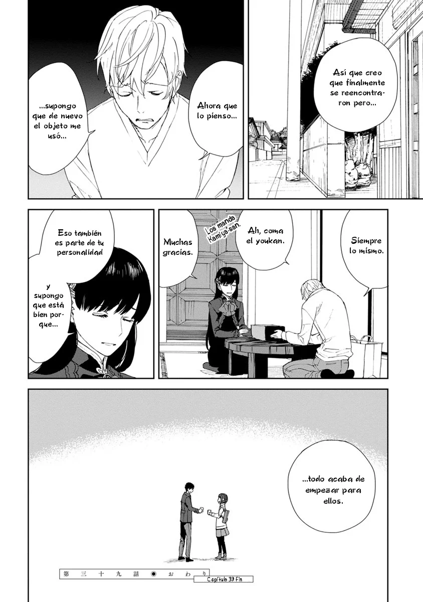 Rurimiya Mugen Kobutsuten Capítulo 39 - Page 24