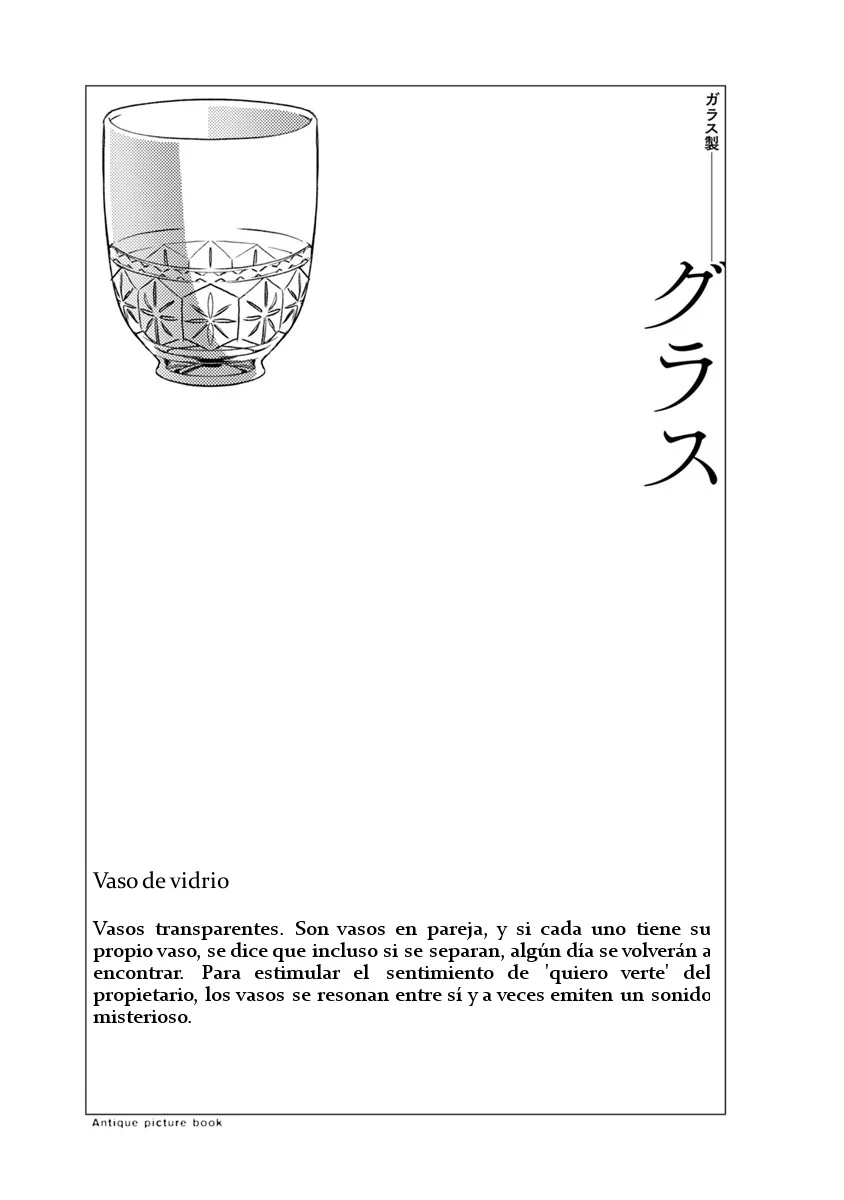 Rurimiya Mugen Kobutsuten Capítulo 39 - Page 25