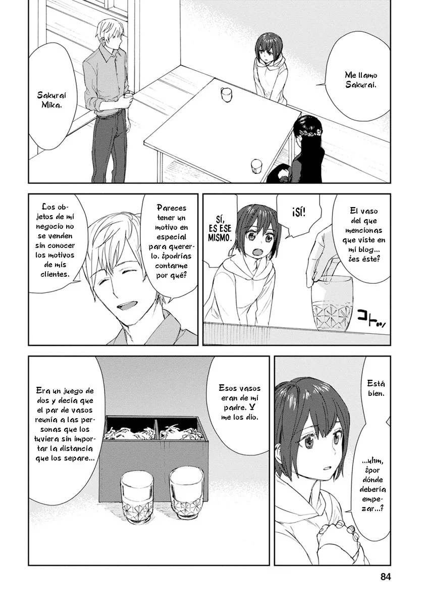 Rurimiya Mugen Kobutsuten Capítulo 39 - Page 4
