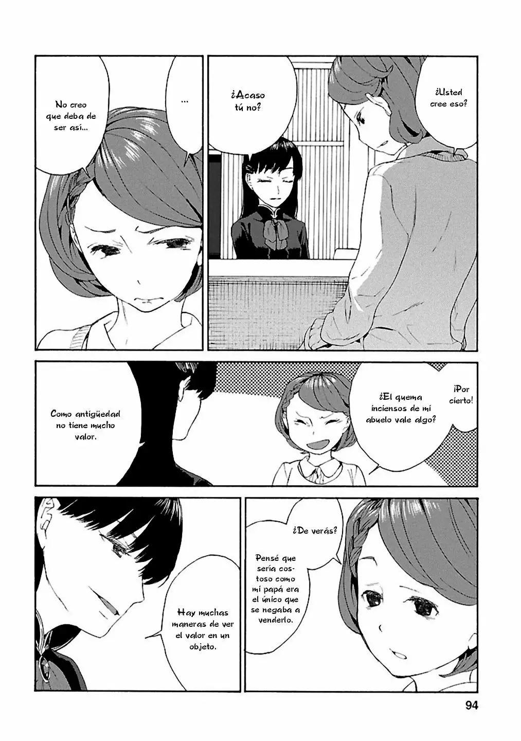 Rurimiya Mugen Kobutsuten Capítulo 4 - Page 12