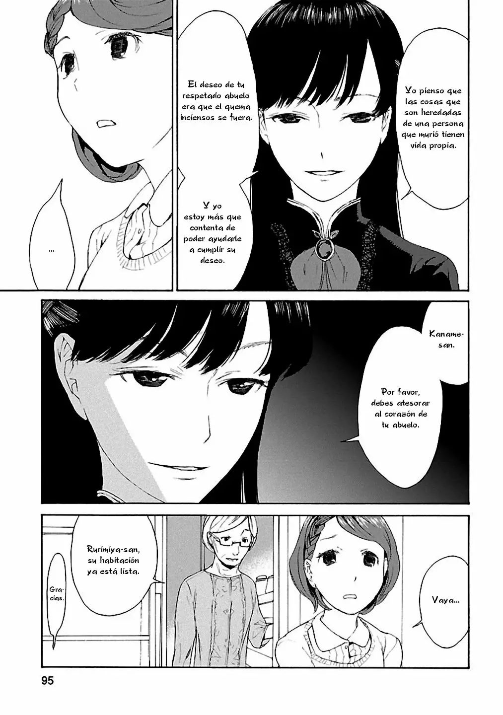 Rurimiya Mugen Kobutsuten Capítulo 4 - Page 13