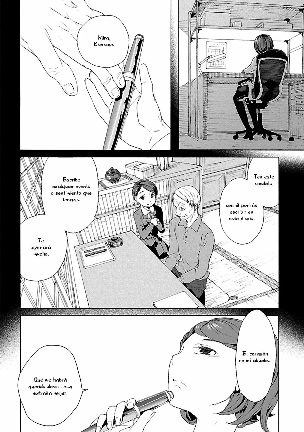 Rurimiya Mugen Kobutsuten Capítulo 4 - Page 14