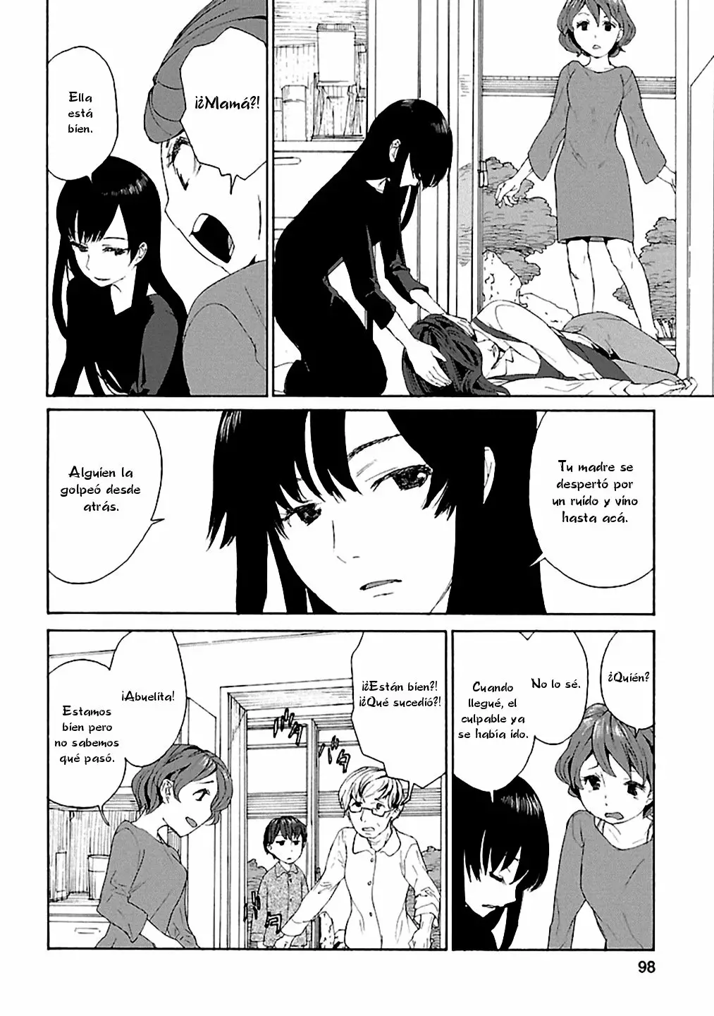 Rurimiya Mugen Kobutsuten Capítulo 4 - Page 16