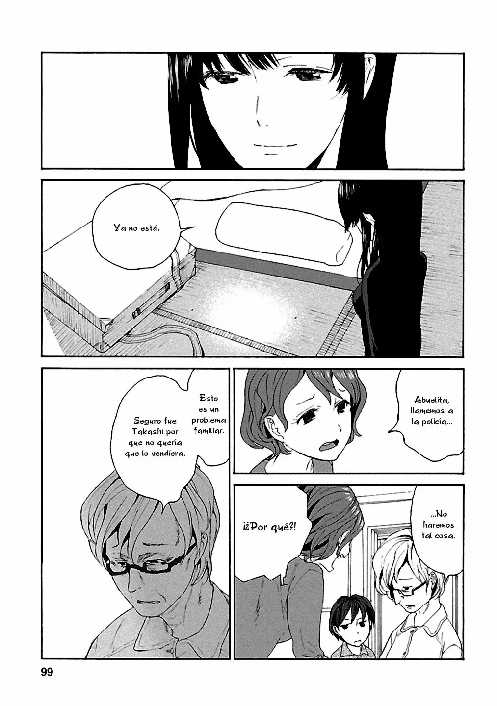 Rurimiya Mugen Kobutsuten Capítulo 4 - Page 17