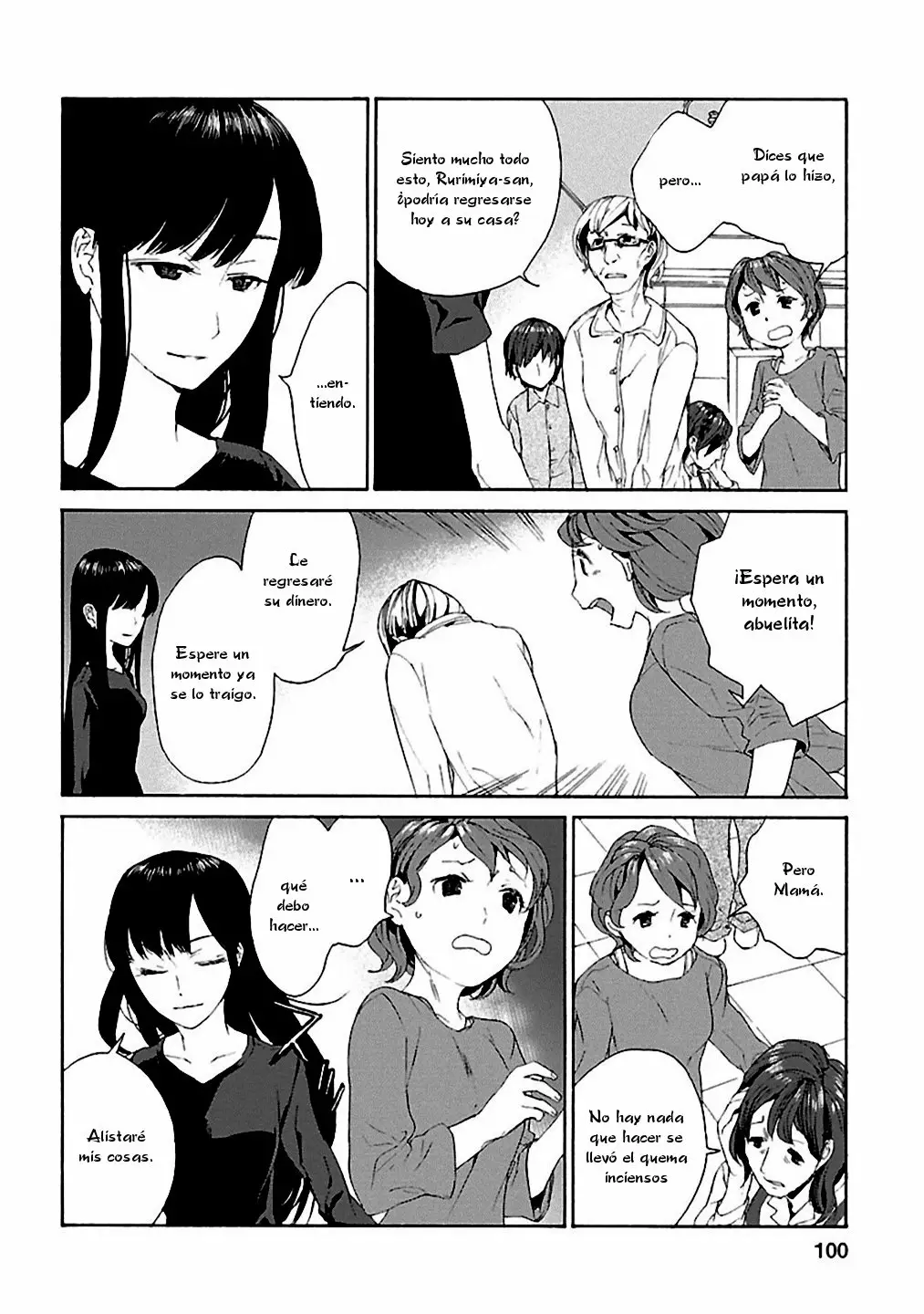 Rurimiya Mugen Kobutsuten Capítulo 4 - Page 18