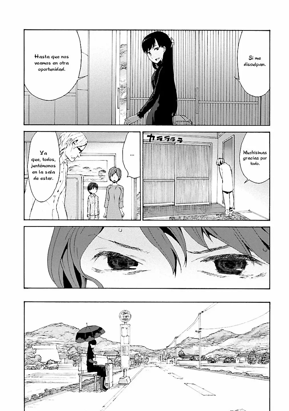 Rurimiya Mugen Kobutsuten Capítulo 4 - Page 19